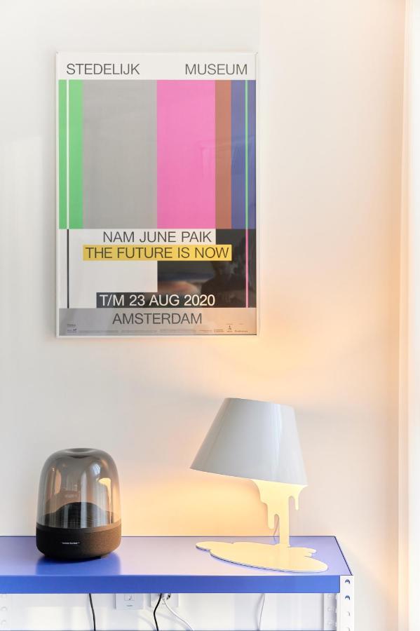 La Loge *